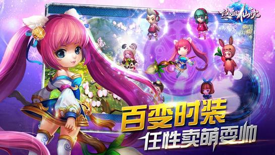 妙鸭相机app下载官网