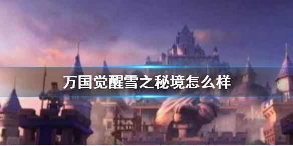 唯一能看透双鱼座的星座是谁?-专业有问必答平台