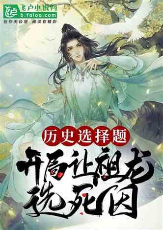 球球大作战下载最新版