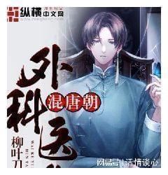 嘉日单词