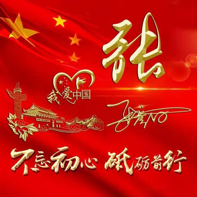 你做过最美的美甲是什么样子?-问答网站,专注解答你的疑问