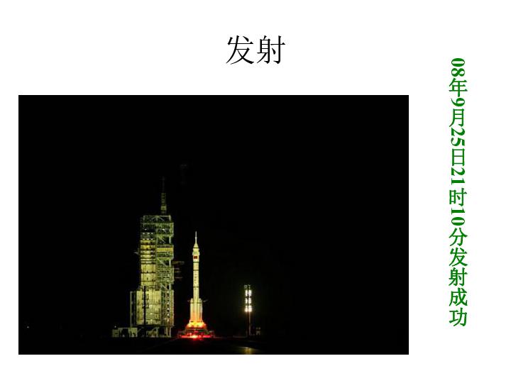 赵继伟刷新CBA生涯纪录，杨鸣打服马布里没？